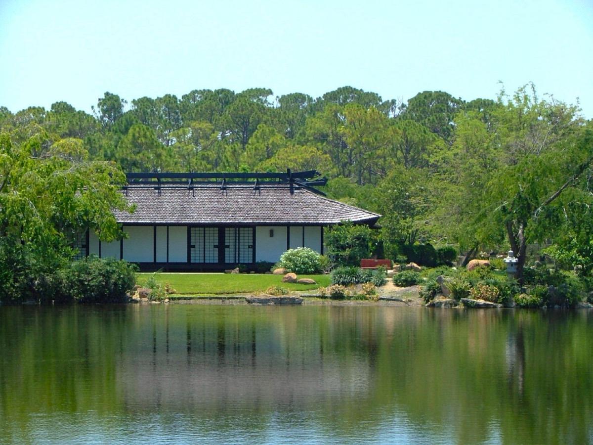 Morikami Museum and Japanese Gardens, Delray Beach, Florida. Photograph from Wikimedia Commons.