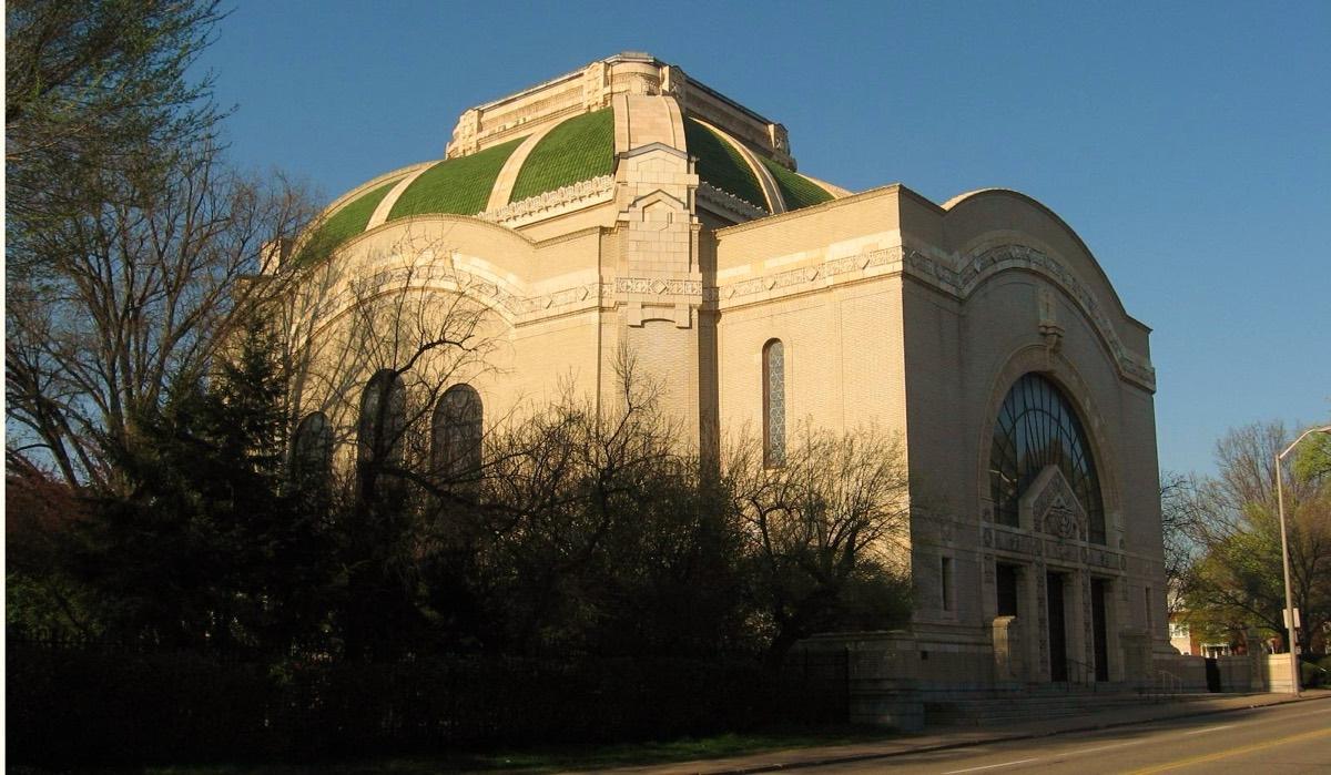 Rodef Shalom Biblical Botanical Garden, Pittsburgh, Pennsylvania. Photograph from Wikimedia Commons.